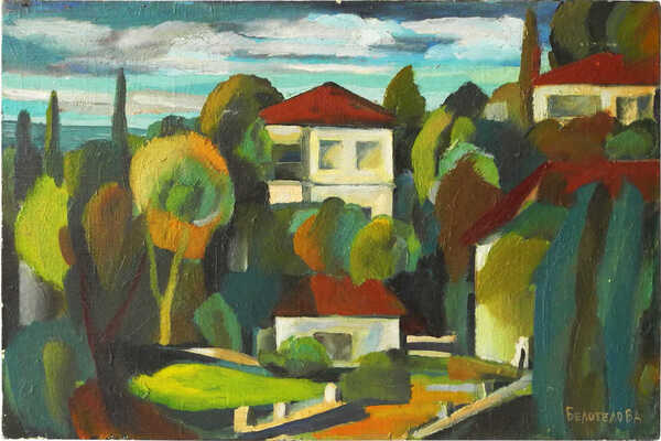 Белотелова Татьяна Ивановна. Осень в Гаграх